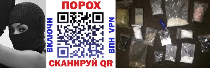 MEGA ССЫЛКА  где можно купить наркотик  Кизел  Амфетамин VHQ 