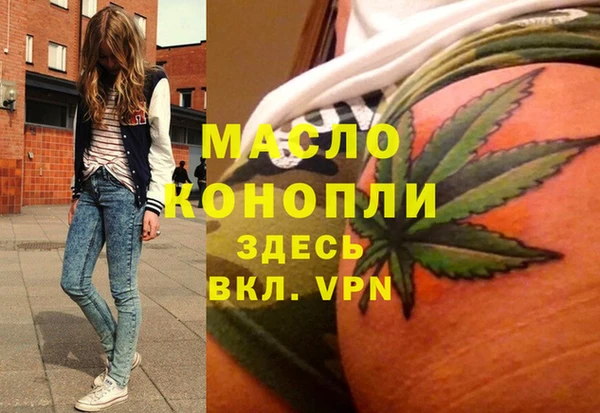 кокаин VHQ Калач