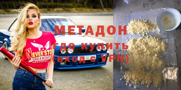 PSILOCYBIN Аркадак