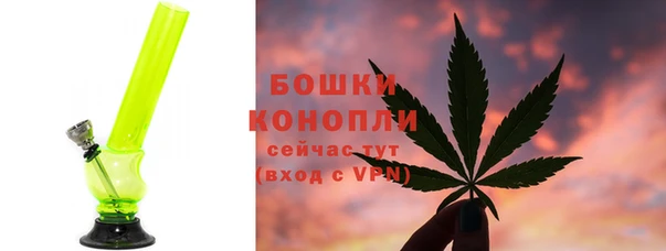 кокаин VHQ Калач