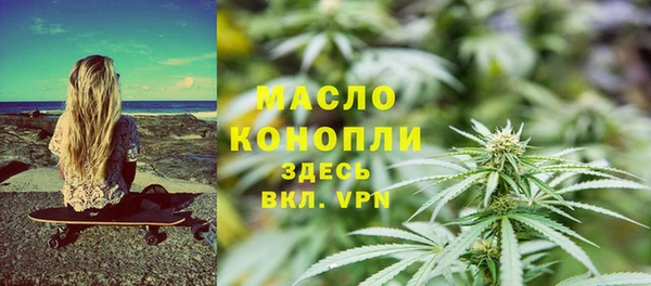 PSILOCYBIN Аркадак