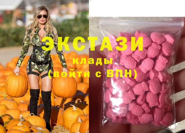 мяу мяу мука Кадников