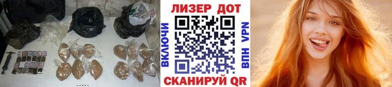 KRAKEN ссылки  Кизел  LSD-25 экстази кислота  где продают  