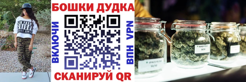 Конопля сатива  Кизел 